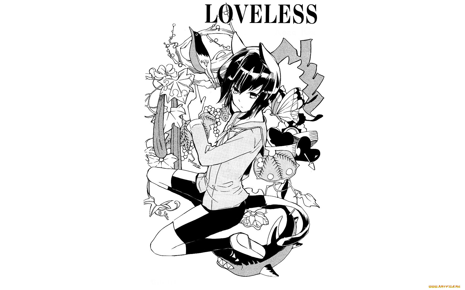 , loveless, , , , , , 